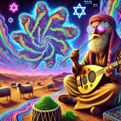 Khat Trip Odyssey
