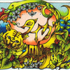 Tiger Year End Party 2022 Lounge mix