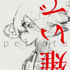 °.|eto|.°