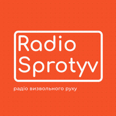 Не летів би, але мушу (Maestro_Barsik)