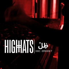 HHC Episode 07 - ظِلْ