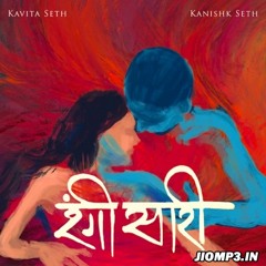Rangi Saari- Kavita Seth