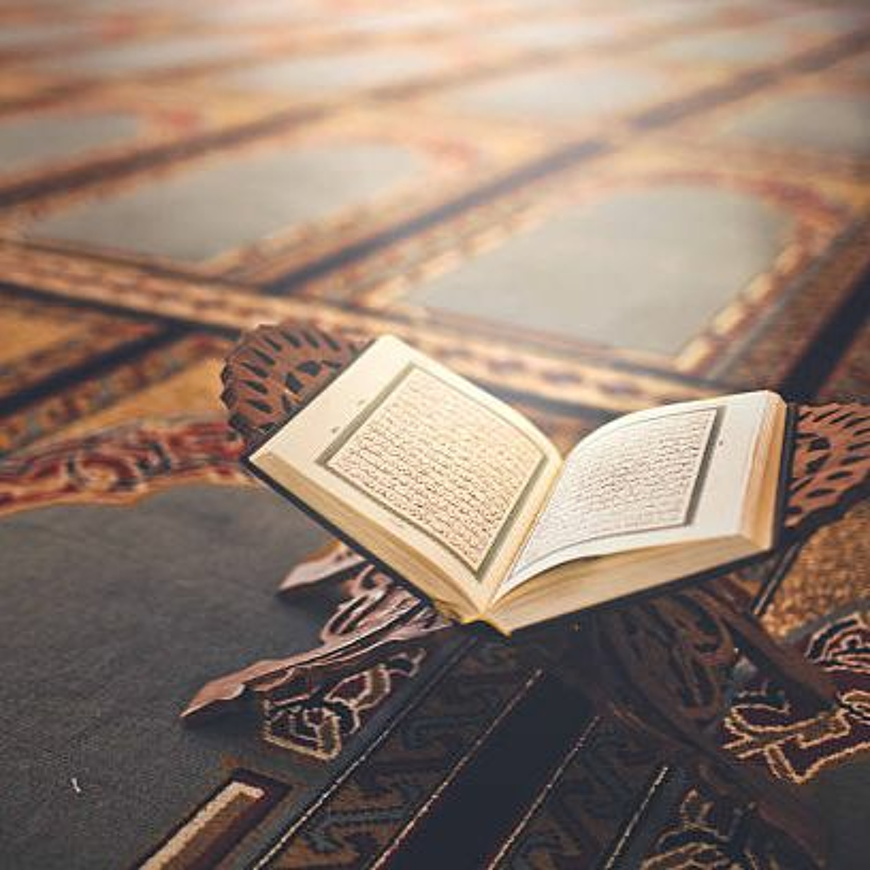Quran Recitation