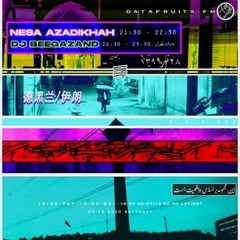 T.U.S002 - NESAAZADIKHAH - 07182020