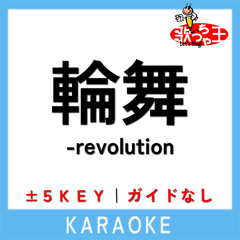 Stream バーチャルスター発生学 - Virtual Star Hasseigaku - cover