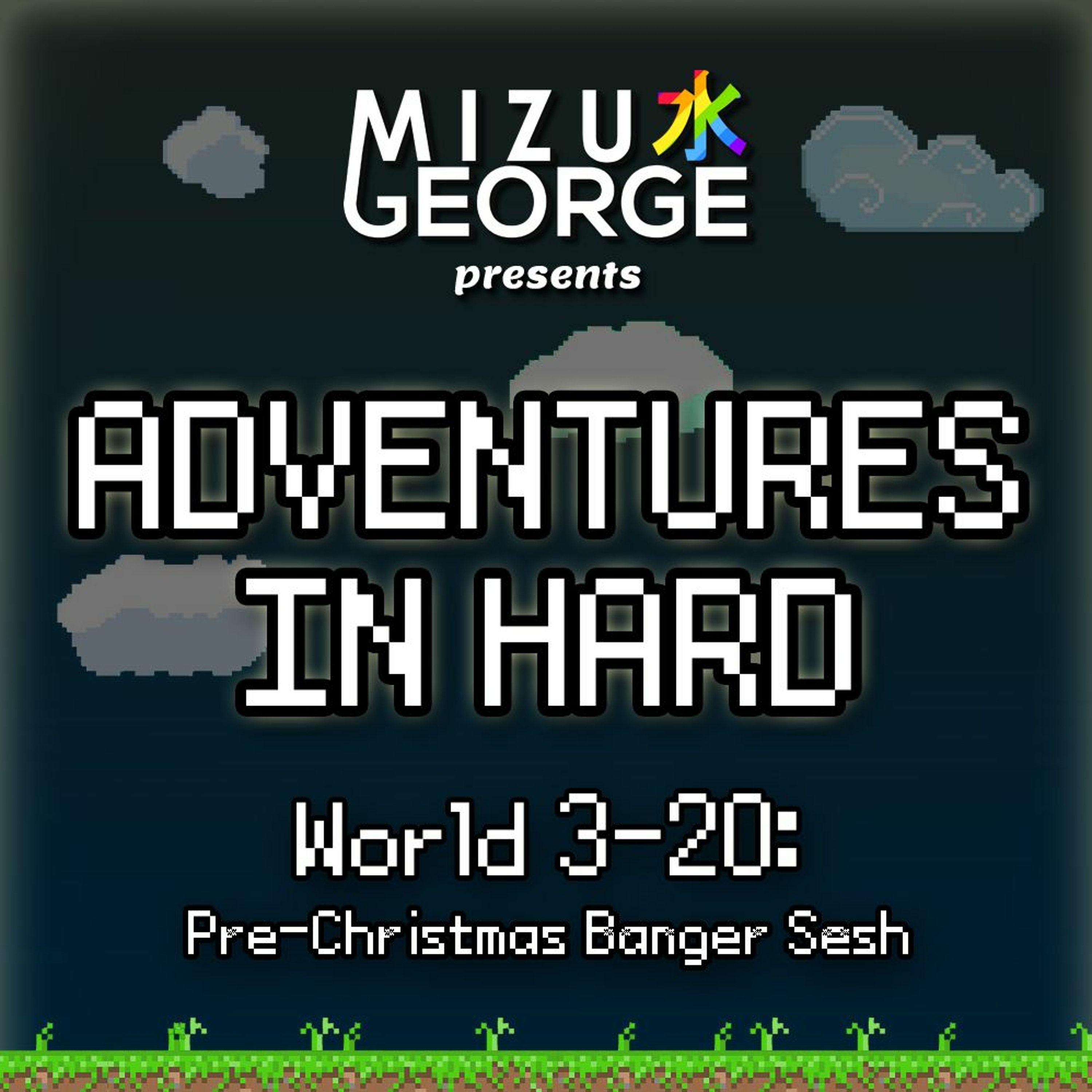 Adventures in Hard