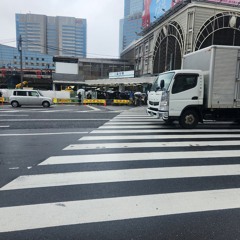 Nihon Chronicles I