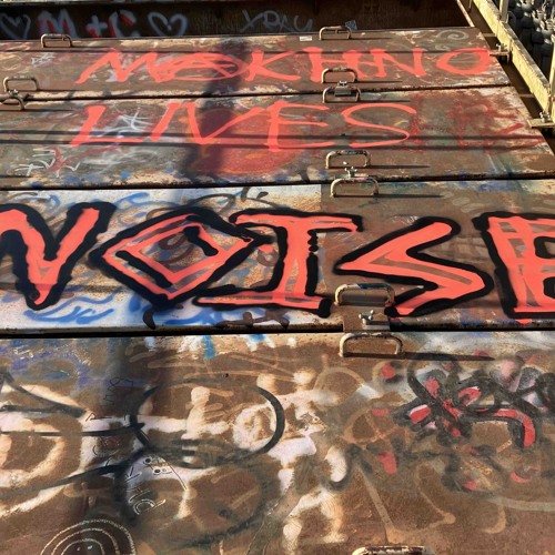 WELCOME TO NOISE VOL 1