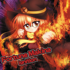 [2025-M3-Autumn] Wam - Fire Brain [Fortune Makina Ignition]