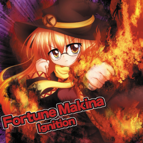 [2025-M3-Autumn] Wam - Fire Brain [Fortune Makina Ignition]