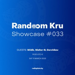Showcase #033 w/ Widik (Guestmix), Walter-B (Guestmix), Gerchikov (Guestmix), extract