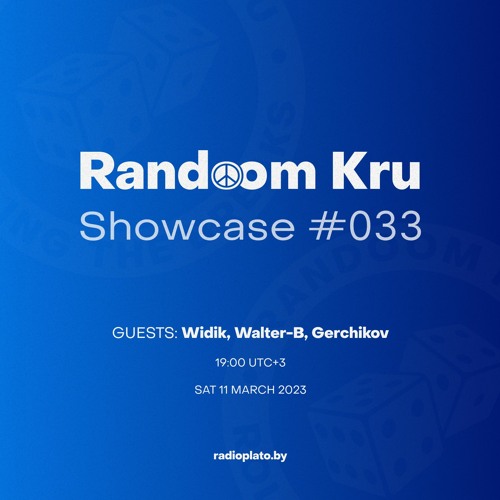Showcase #033 w/ Widik (Guestmix), Walter-B (Guestmix), Gerchikov (Guestmix), extract