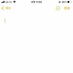 김정한노래