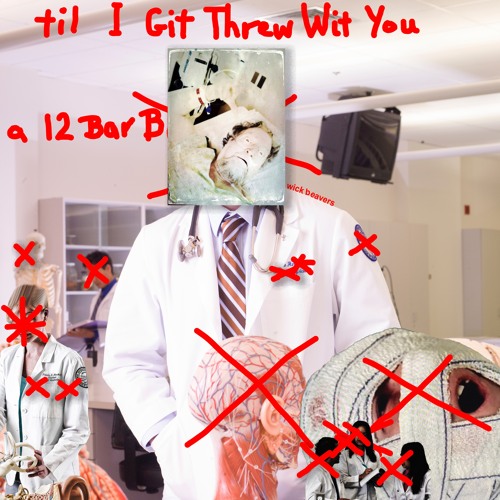 Til I Get through With You