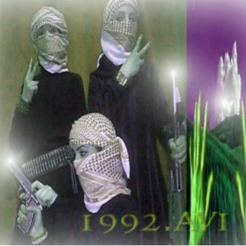 1992.avi (Sped Up & Nightcore)