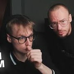 BELMONDO X GSP BUNGEE