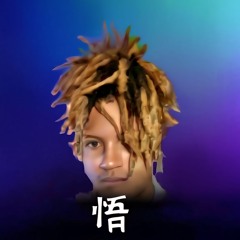 SWAG