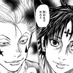 Kawasaki Ryuseigai Feat.46.zero