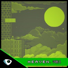 Heaven. (Cover of "Luna Ascension EX" from Rivals of Aether)