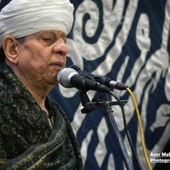 ياسين التهامي - ولقد خلوت مع الحبيب