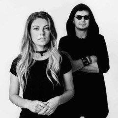 Guest Mixes