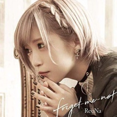 ReoNa - Niji No Kanatani / COVER ESPAÑOL