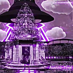 30.DR -  มักแล้วครับ(รีมิกซ) [Audio]