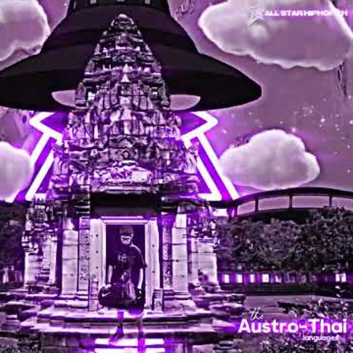 30.DR -  มักแล้วครับ(รีมิกซ) [Audio]