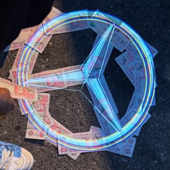 out control 2 prod.thrasher 3.wav