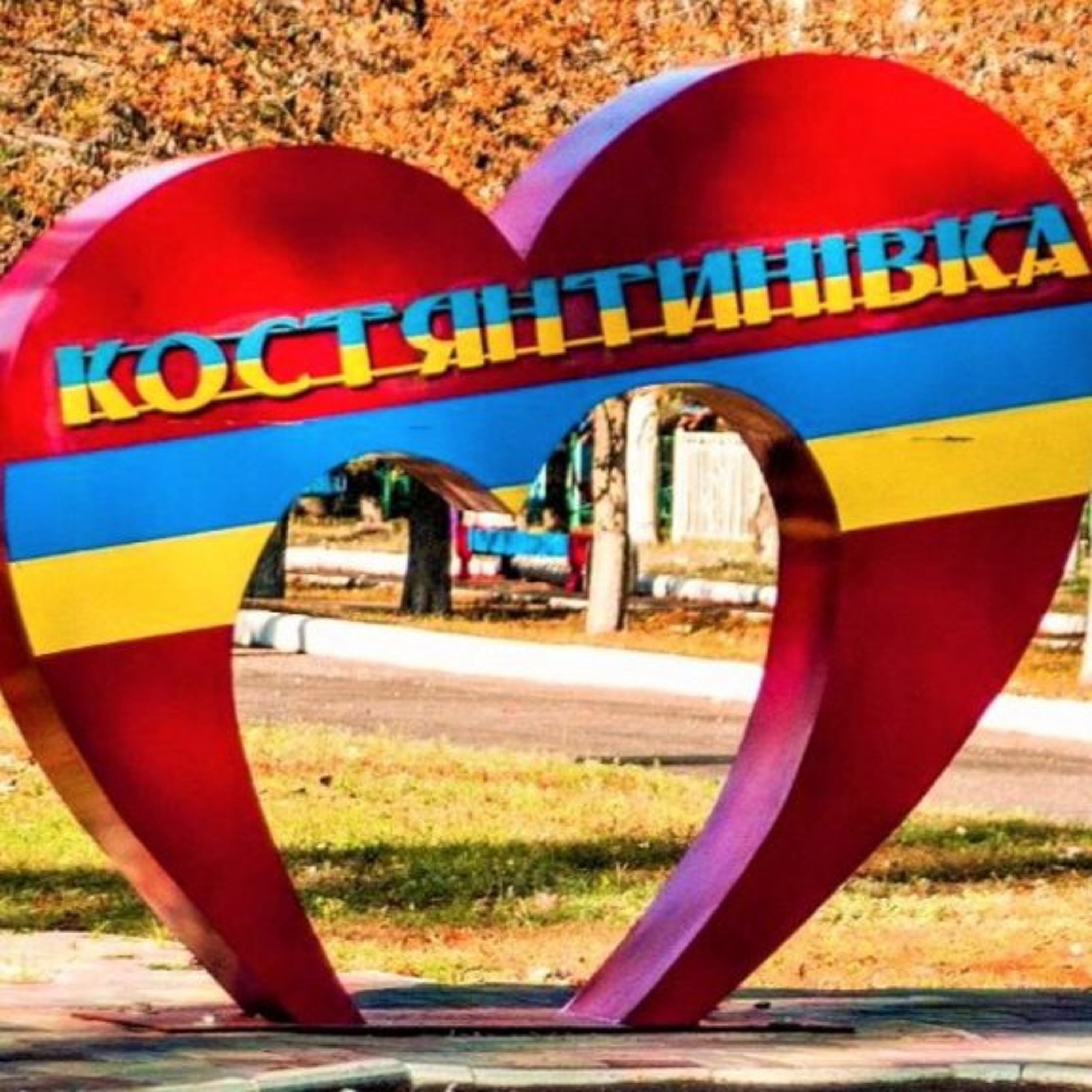 Росіяни не захопили Костянтинівку: військовий журналіст розповів, що насправді відбувається у місті