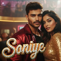 Soniye