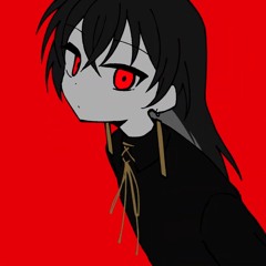 Kanaria - Brain cover