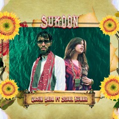 Sukoon (ft. Shae Gill) - Hassan & Roshaan | Qasim Baba ft Sejal Kumar (Cover Song)