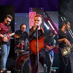 Universal band - Iran e javan