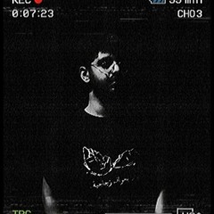 اهو ده إلى صار فنوفمبر❤️.mp3