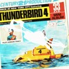 Goodtunes97 DJ mix artwork - Electronic music tracklist cover image