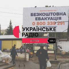 Що відбувається у Куп'янську, Дворічній і населених пунктах поруч: ситуація у Куп'янському районі