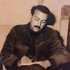 مظفر النواب - دگيت بويتك گمرية | غناء محمد السيد محسن