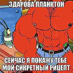 стерео лиза - какашки