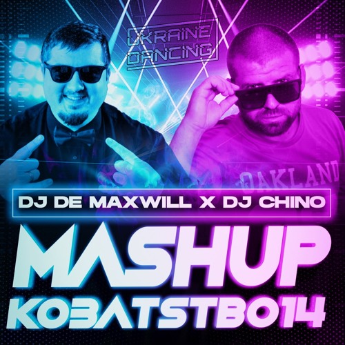 ОЧІ В ОЧІ - Скрипка (DJ De Maxwill x Chino Mashup)[Radio Edit]