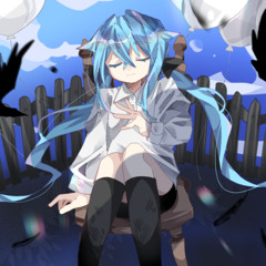 碧色のファンタジア