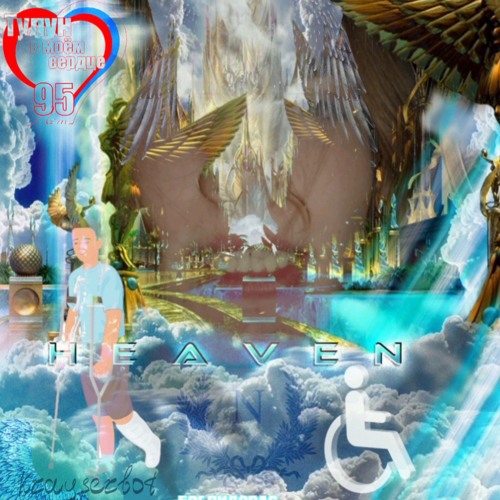 MR. INTELLECT PROD BY GARRETT