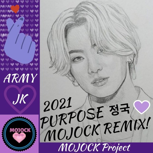BTS (방탄소년단) 정국 JUNGKOOK 'PURPOSE' 목적 2021 FRESH REMIX!💜