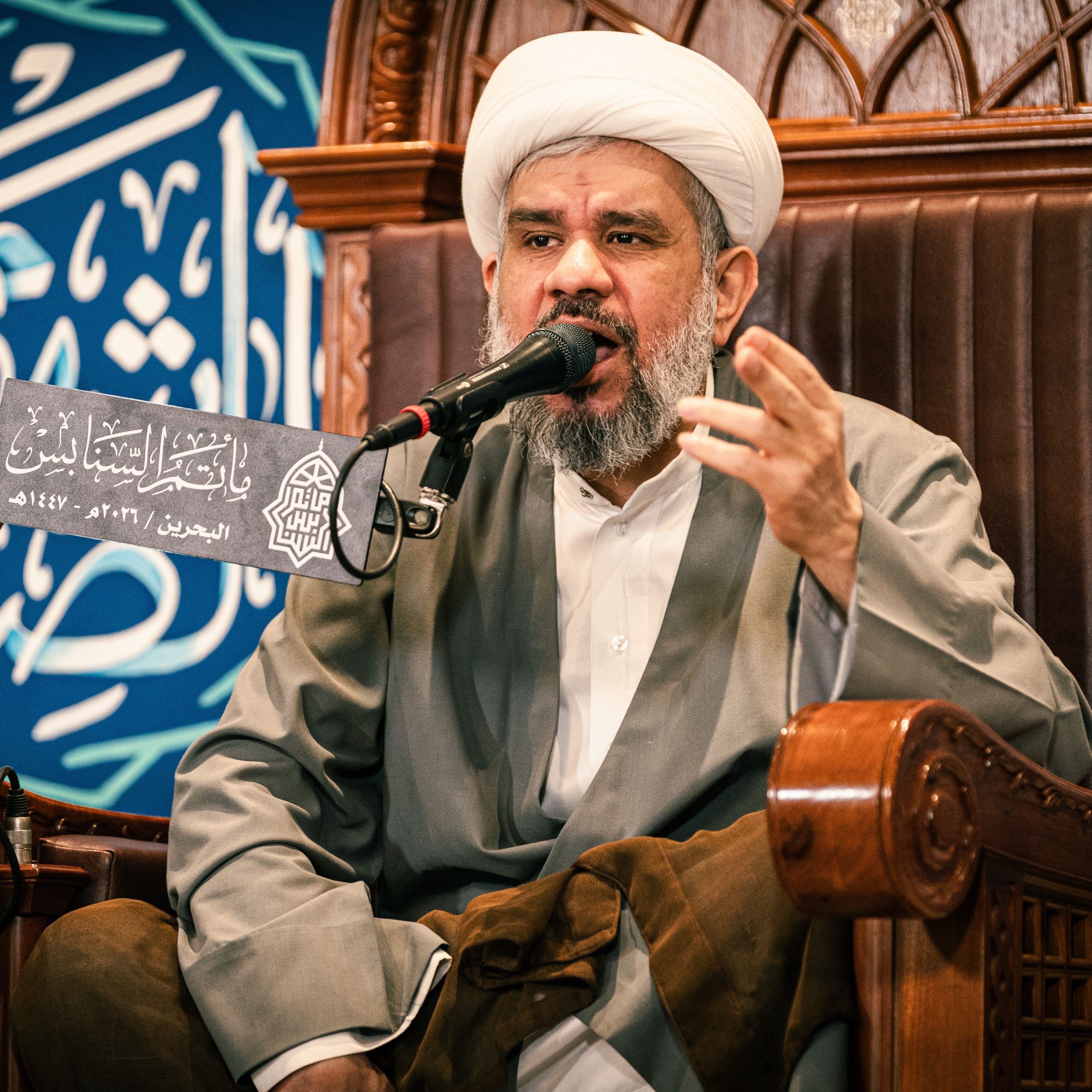 المجلس الحسيني | ذكرى هدم قبور أئمة البقيع | الشيخ حامد عاشور| ليلة8 من شهر شوال | 1447هـ | 2026مـ episode artwork