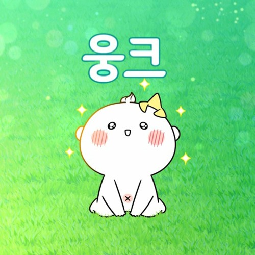 불안한 마음