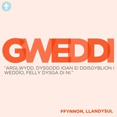 Gweddi