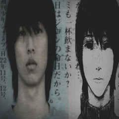 shaped by surroundings