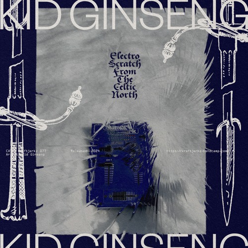Kid Ginseng - Roller Rink Scratch 2 (feat. DJ Quest-Questosahn)
