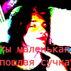 Stupid playlist