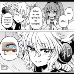 desire drive {cover}